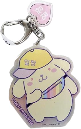 Amazon ポムポムプリン キーリング アクリルキーホルダー オルチャンシリーズ サンリオ おもちゃ おもちゃ