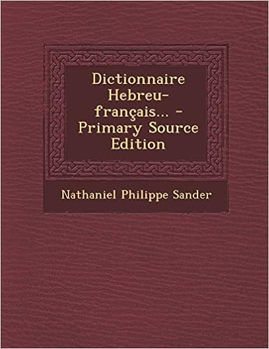 dictionnaire hebreu francais gratuit