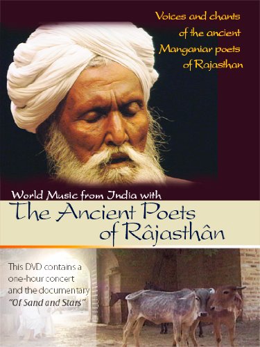 World - From India - Zortam Music