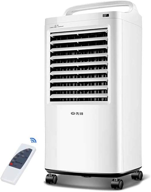 automatic air cooler