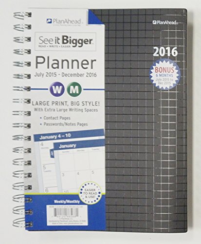 PlanAhead See It Bigger 18 Month Planner July 2015 December 2016 planahead-see-it-bigger-18-month-planner-july-2015-december-2016