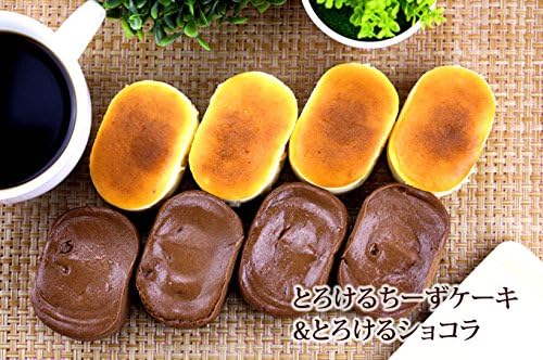 Amazon 母の日 チーズケーキ とろける チーズ チョコ チョコレート チョコスイーツ チーズケーキ5個 ショコラ 各5個 とろけるチーズケーキ ケーキ 洋菓子 通販