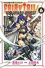 FAIRY TAIL 100 YEARS QUEST 第6巻