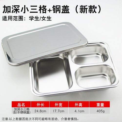 Luckyfree Stainless Steel Dish Students Children restaurant School Dish Bento boxes,Deepen small three trays Steel cover