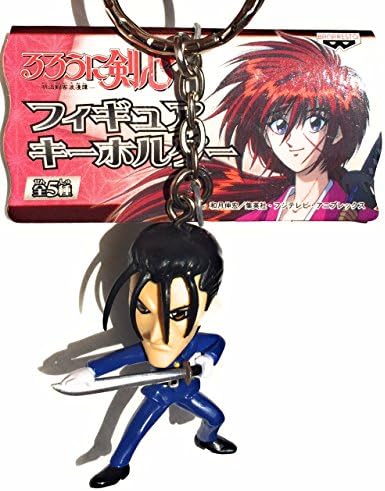 Rurouni Kenshin Hajime Saito Chibi Figure Key Chain Holder Mascot Charm