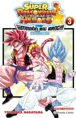 Viz Media March 2003 Shonen Jump #3 with Exclusive Dragonball Z