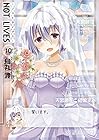 NOT LIVES -ノットライヴス- 第10巻