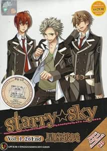 Starry sky episode 1 english sub