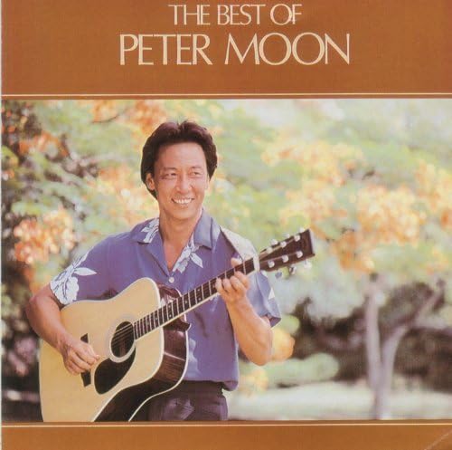 Best of Peter Moon by Peter Moon [Music CD] by : Amazon.co.uk: Music