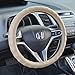 BDK SW899 13.5-14.5 Leather Car Steering Wheel Cover 13.5