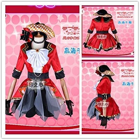 Amazon 実物撮影ラブライブ サンシャイン アクア 高海千歌 Cyaron シャロン 近未来ハッピーエンド 海岸通りで待ってるよ コスプレ衣装 コスプレ 仮装 通販