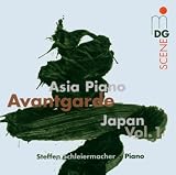 ASIA PIANO AVANTGARDE / JAPAN 1                    image