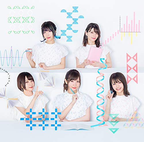 Can now, Can now【Study盤】