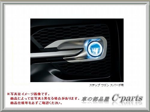 ﾎﾝﾀﾞ ｽﾃｯﾌﾟﾜｺﾞﾝ ｽﾊﾟｰﾀﾞ Rp1 Rp2 Rp3 Rp4 Ledﾌｫｸﾞﾗｲﾄ 仕様は下記参照 08v31 j A00 フォグランプ 車 バイク Amazon