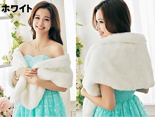 Amazon レディース ショール フェイクファー ボレロ 結婚式 二次会 披露宴 謝恩会 演奏会 キャバ フォーマル ドレス 羽織 ホワイト ブラック シルバー ベージュ ワンサイズ ベージュ ワンピース チュニック 通販