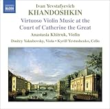 VIRTUOSO VIOLIN                                    image