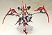 Kotobukiya Frame Arms Girl: Hresvelgr=Invert Plastic Model Kit