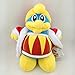 Super Smash Bros King Dedede Kirby Series Penguin Soft Plush Toy Stuffed Animal 11