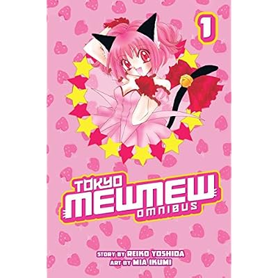 Tokyo Mew Mew Omnibus 1 Paperback &ndash; October 25, 2011