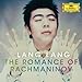 Lang Lang - The Romance Of Rachmaninov [2 CD]