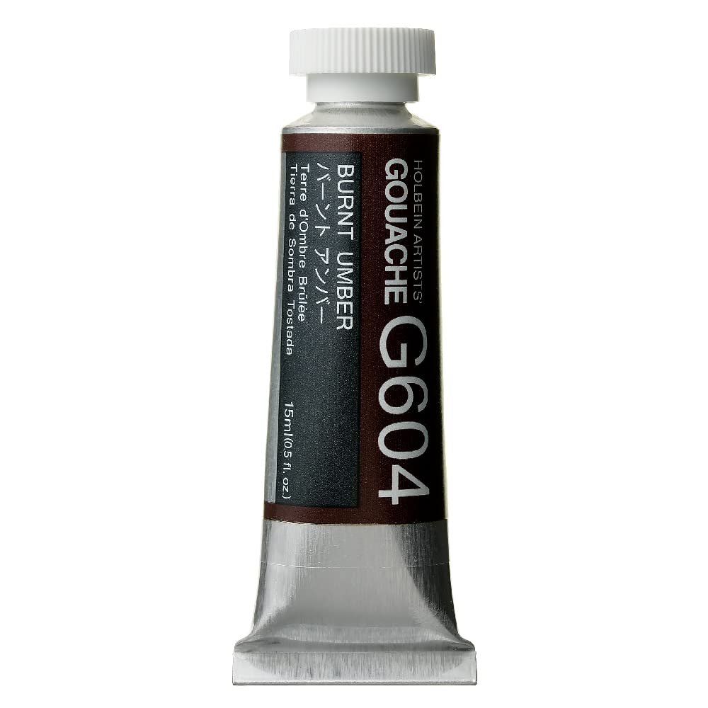 Holbein Gouache : 15ml Burnt Umber