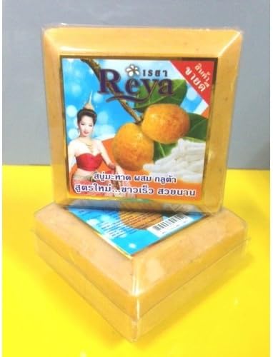 (5 Dozens) 170g. Whitening Gluta with Mahad Lakoocha Soap By Reya.