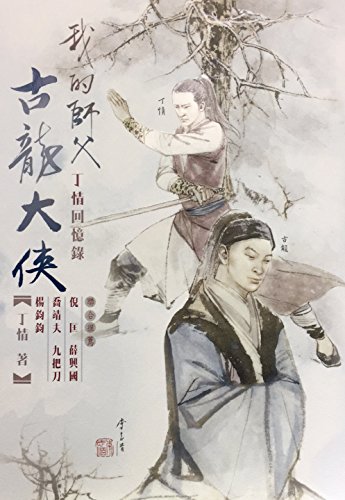 ???????? ????? 9881436370 Book Cover