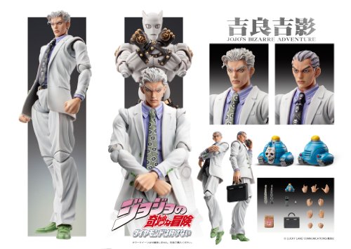 Medicos JoJo's Bizarre Adventure: Part 4--Diamond is Unbreakable: Yoshikage Kira Super Action Statue (Released)