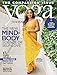 Yoga Journal (1-year automatic renewal)-Discontinued ASIN