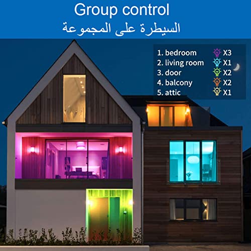 Redare Alexa E14 Smart Candle Bulbs,لمبة ذكية,C37 Dimmable WiFi Smart Bulbs,500Lm,5W Replace 60 Watt,White+RGBCW Colour Changing LED RGB Light Bulb Work with alexa,Google Home(AC85~265V 4 Pack)