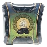 Al Ajwa Dates, Al Madina Imported from Madina Munawarah (454g)