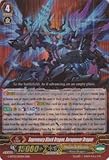 Cardfight!! Vanguard TCG - Supremacy Black Dragon, Aurageyser Dragon (G-BT03/003EN) - G Booster Set 3: Sovereign Star Dragon