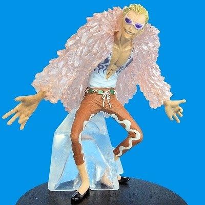 Amazon 超造形魂 One Piece 集結 王下七武海 ドンキホーテ ドフラミンゴ 単品 おもちゃ雑貨 おもちゃ