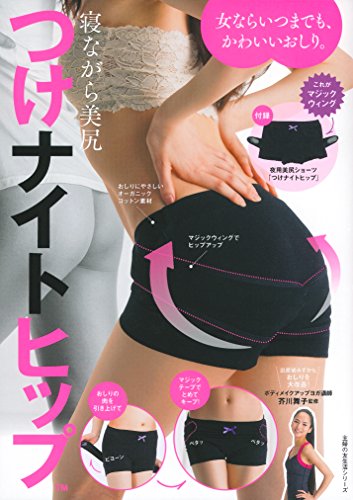 バックナンバー 表紙画像 3