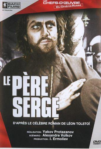 Le Père Serge
