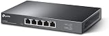 TP-Link TL-SG105-M2 5-Port 2.5Gbps Network Switch Plug Play Desktop Metal Casing view 2