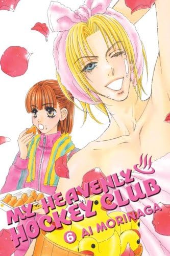 My Heavenly Hockey Club 6