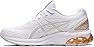 ASICS Women's GEL-QUANTUM 180 VII Sportstyle Shoes