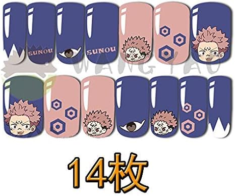 Amazon 呪術廻戦 五条 悟 ごじょう さとる 虎杖 悠仁 伏黒 恵 釘崎 野薔薇 狗巻 棘 夏油 傑 両面宿儺 防水ステッカーシール 14枚 贈りツールキット アニメ ねずこ ネイルシール 貼るだけマニキュア ジェルネイル ネイルチップ ネイルシール 両面宿儺 アニメ 萌え
