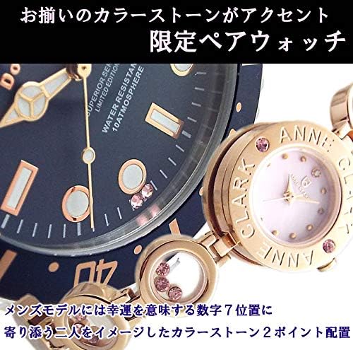 Amazon ペアウォッチ Don Clark Anne Clark カップル 腕時計 限定品 ダイバーズウォッチ ドレスウォッチ ライトストーン入り ネイビー ピンクゴールド 並行輸入品 メンズ腕時計 腕時計 通販