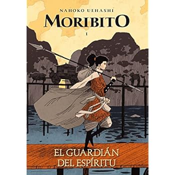 El guardián del espíritu (Moribito)
