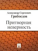 Desenvolvendo uma Coleccedil;atilde;o (Fundamentos de Design de Moda) (Portuguese Edition)
