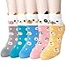 4-5 Pairs Womens Cute Animal Socks, Fun and Cool Cotton Art Socks,One Size