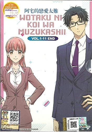 WOTAKU NI KOI WA MUZUKASHII - COMPLETE ANIME TV SERIES DVD BOX SET (11 EPISODES)