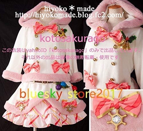 Amazon アイカツ ホワイトサンタコーデ コスプレ衣装 コスプレ 仮装 通販