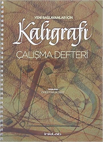Yeni Baslayanlar Icin Kaligrafi Calisma Defteri Kolektif 9786059555029 Books Yeni Baslayanlar Icin Kaligrafi Calisma Defteri Kolektif 9786059555029 Books
