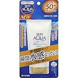 ROHTO SKIN AQUA Super Moisture Essence (SPF50 + PA ++++) 80g