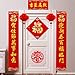 32pcs Chinese Couplets, Angela&Alex 2020 Chinese New Year Decorations Spring Festival Including Chun Lian/ Red Lantern/ Wall Stickers/ Red Envelope/ Chinese FU Sticker for Home Party Decor