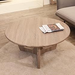 FINECASA Wooden Curved Leg Round Coffee