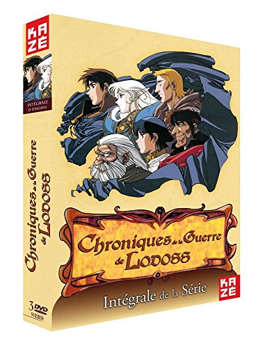Les Chroniques de la Guerre de Lodoss - Intégrale de la série